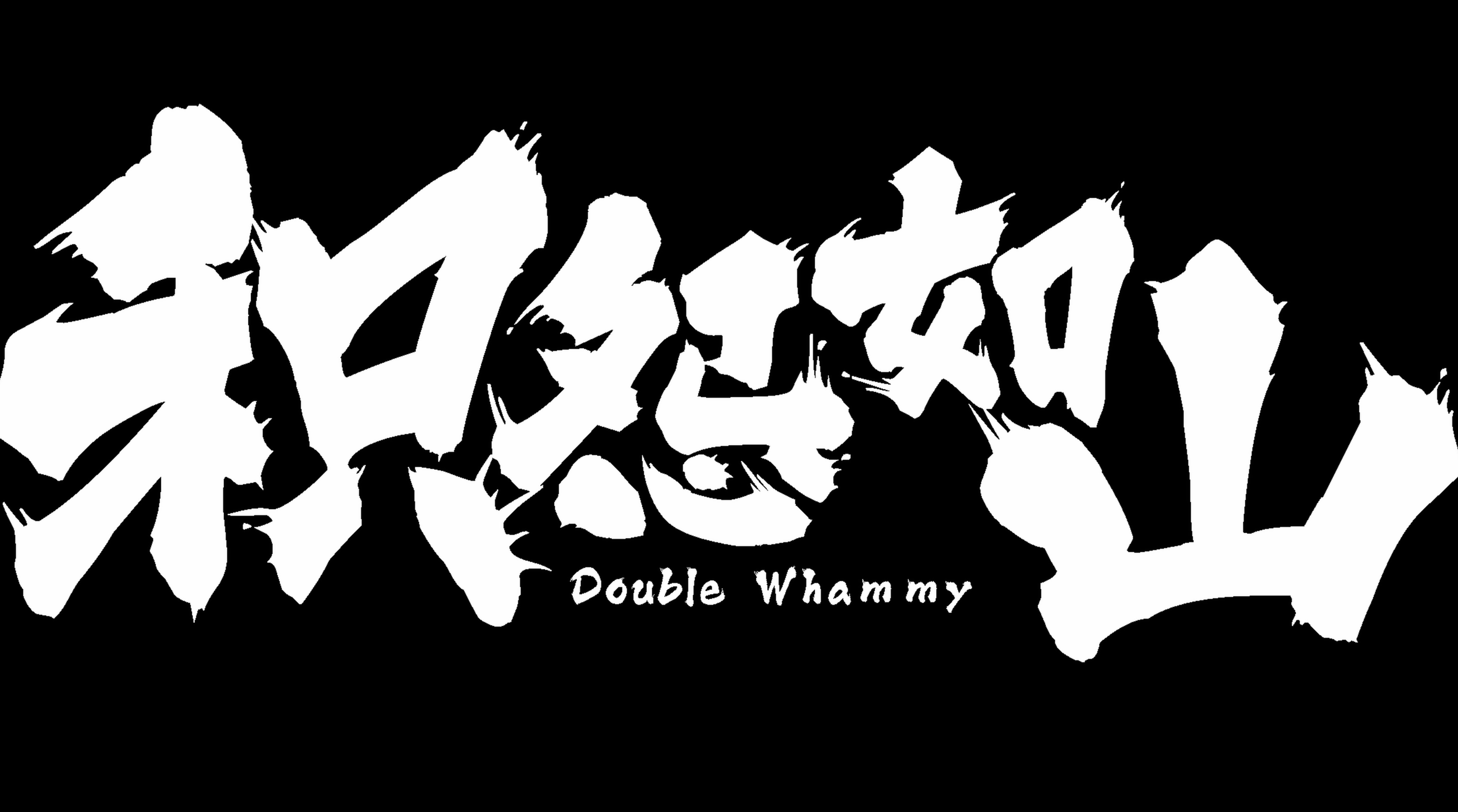 测试文字